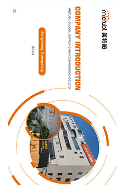 Mietubl product brochure