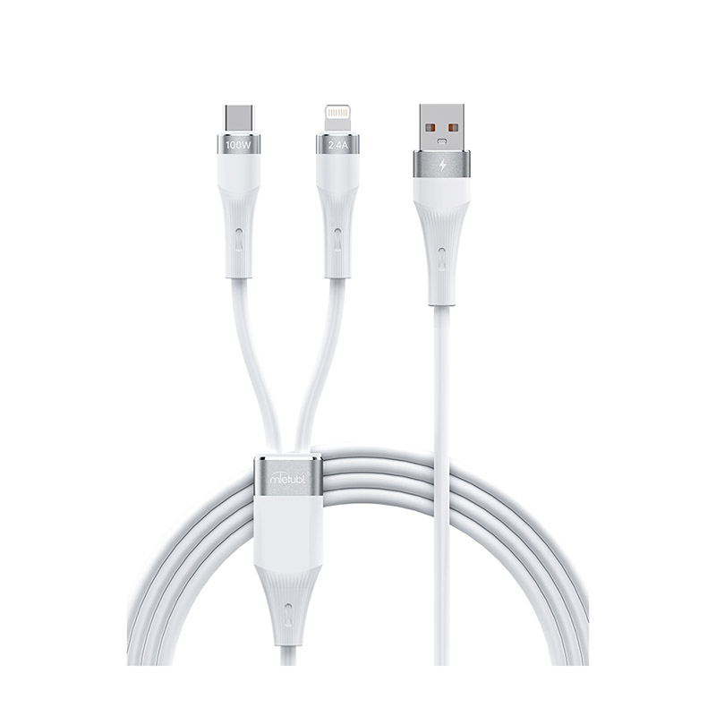 2-in-1 phone charging cable