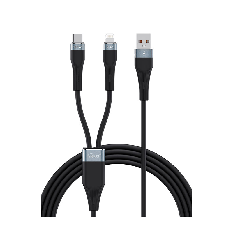 2-in-1 phone charging cable