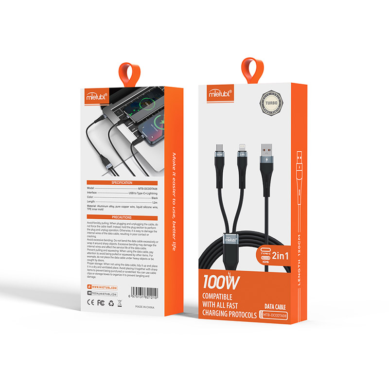 2-in-1 phone charging cable