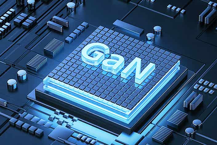 What are the advantages of GaN charger over ordinary charger?