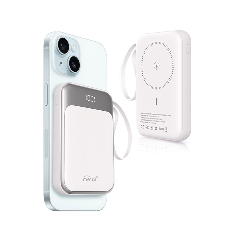 Magnetic power bank