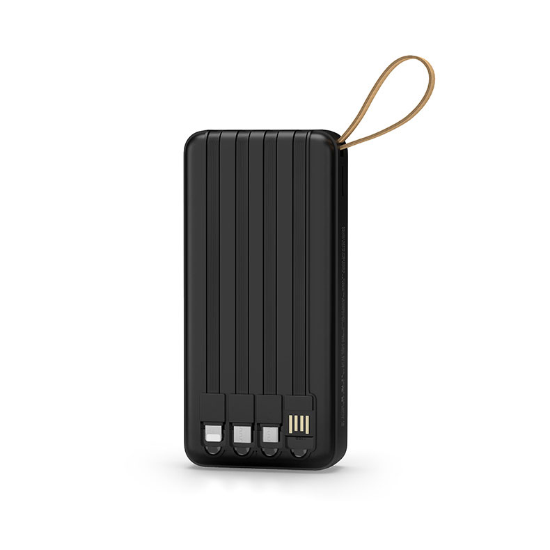 Power bank with charing cable
