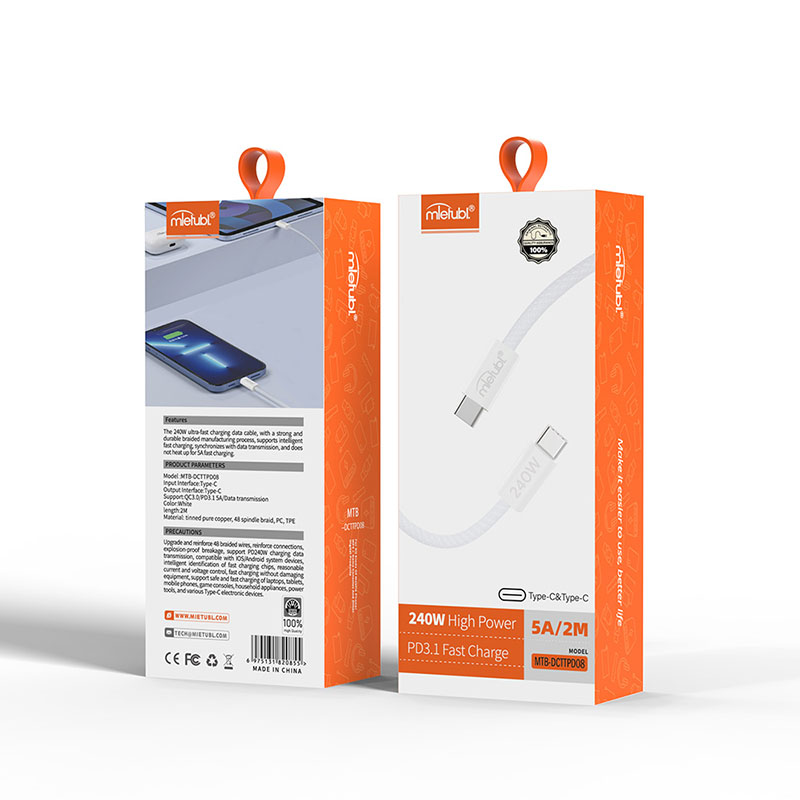 Type-C to Type-C fast Charging data cable