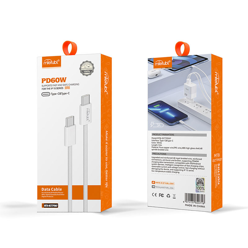 PD60W fast charging data cable