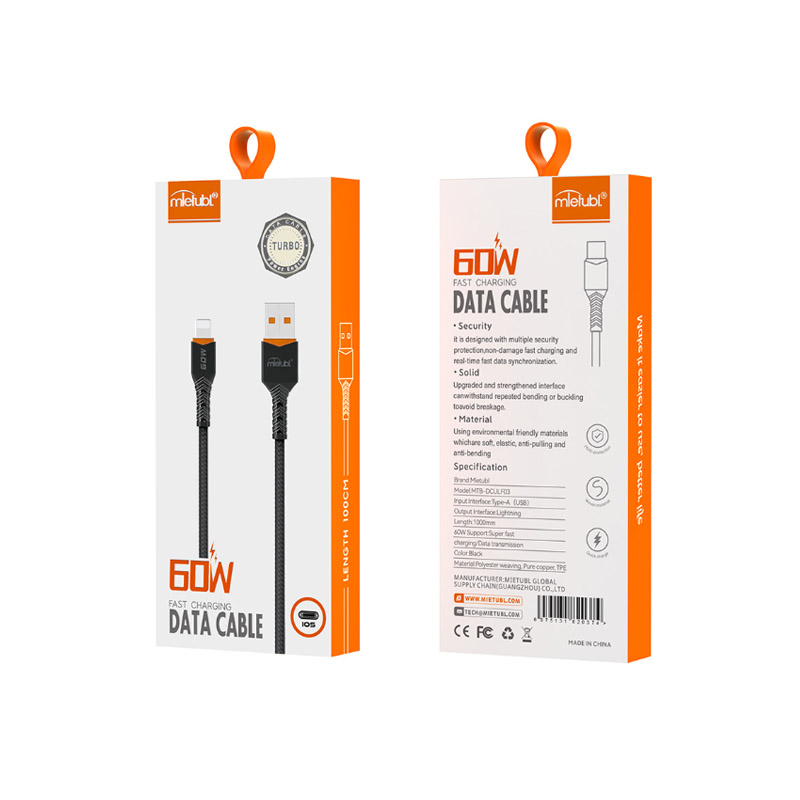 PD60W braided data cable