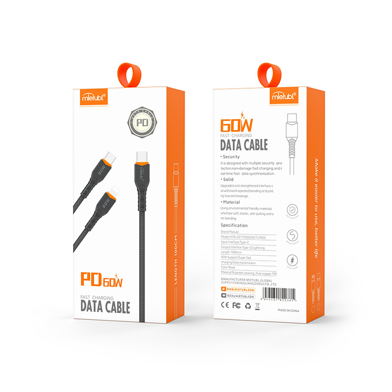 PD60W braided data cable