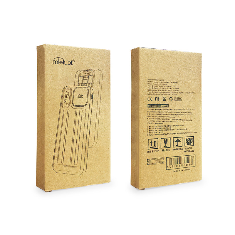 10,000mAh power bank