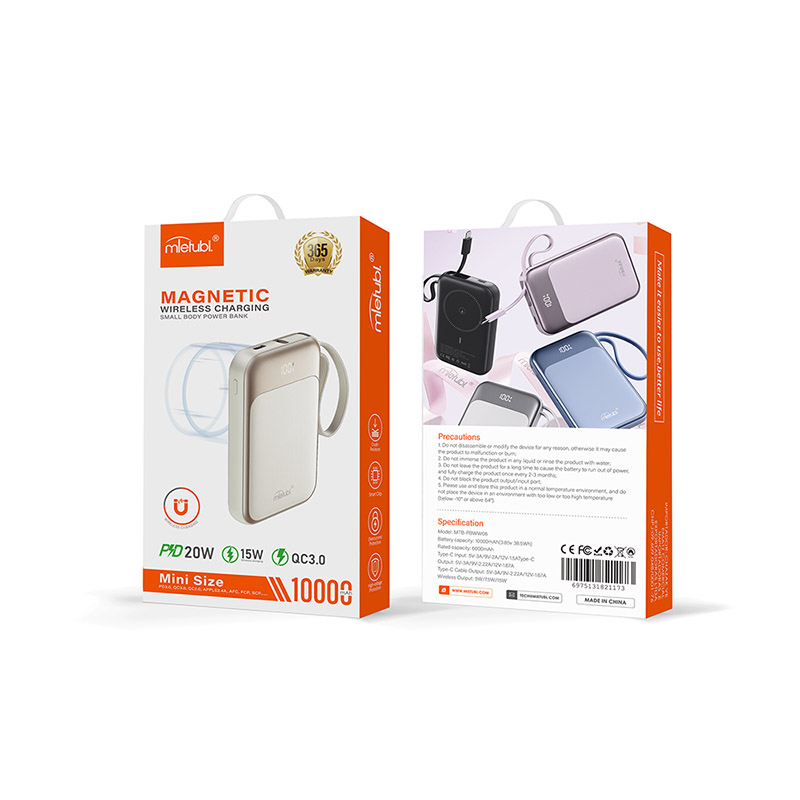 Power bank with built in data cable