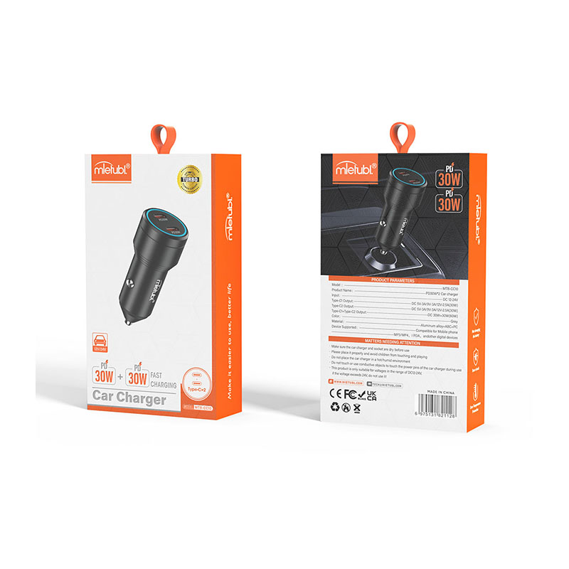 60W car charger 