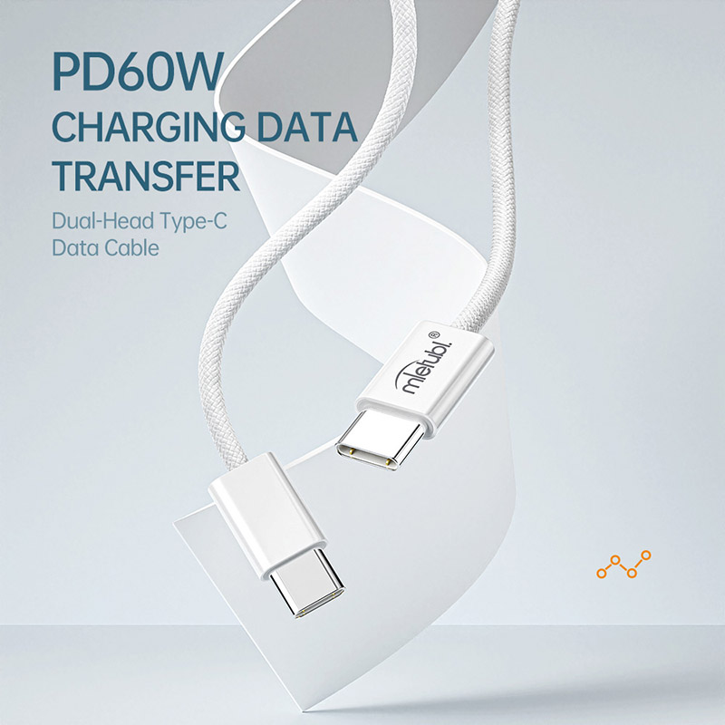 MTB-DCTTPD07 data cable